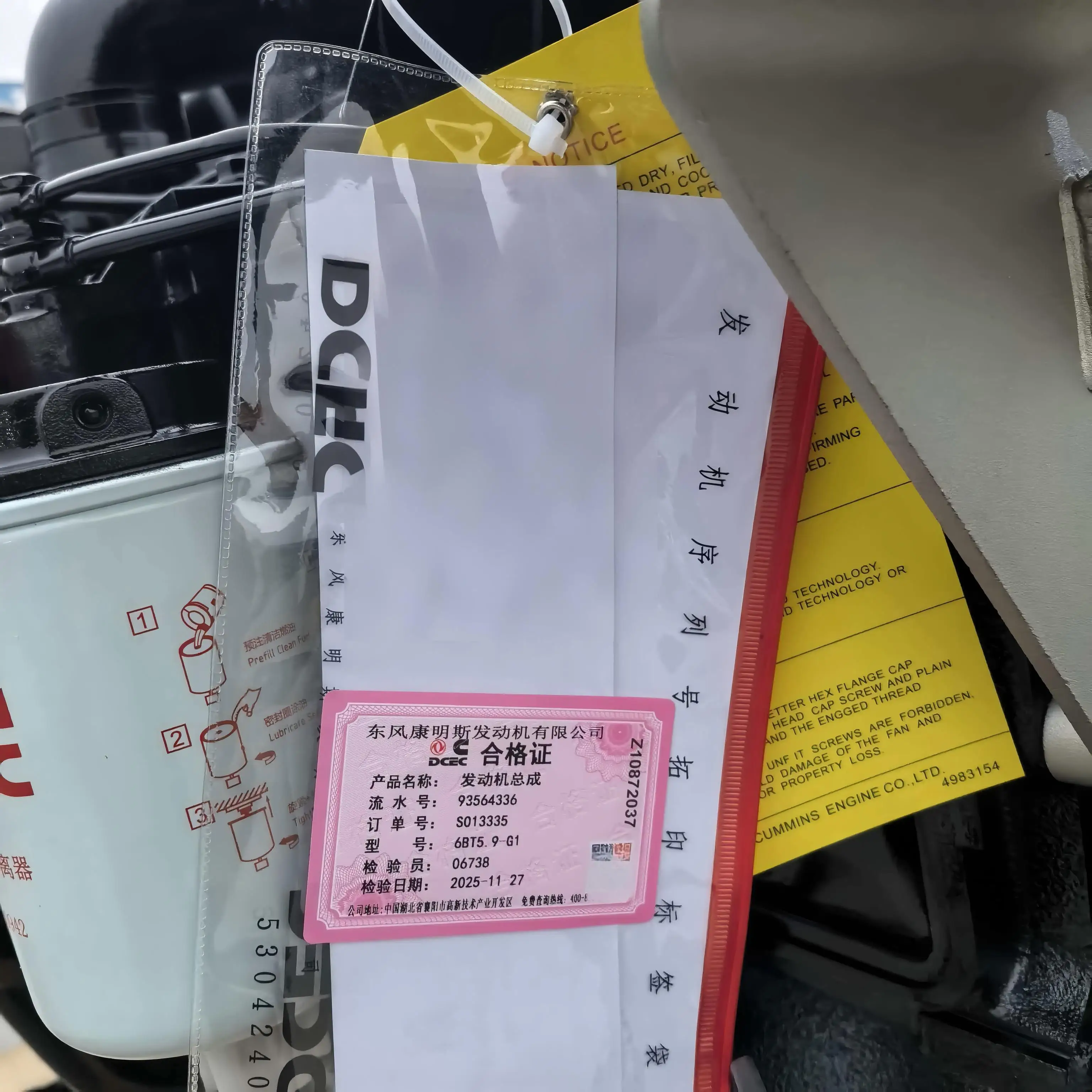 Genuine 6BT5.9-G1  Engine for Earthmoving Machinery, Backup Generators, and Agricultural Equipment