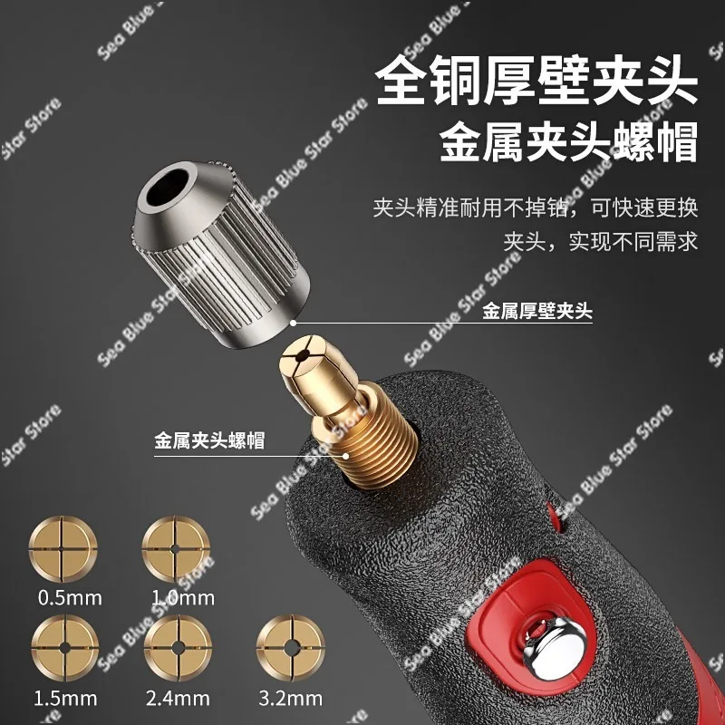 Electric grinder hand-held electric grinder wood carving jade polishing artifact cutting engraving tool mini electric drill