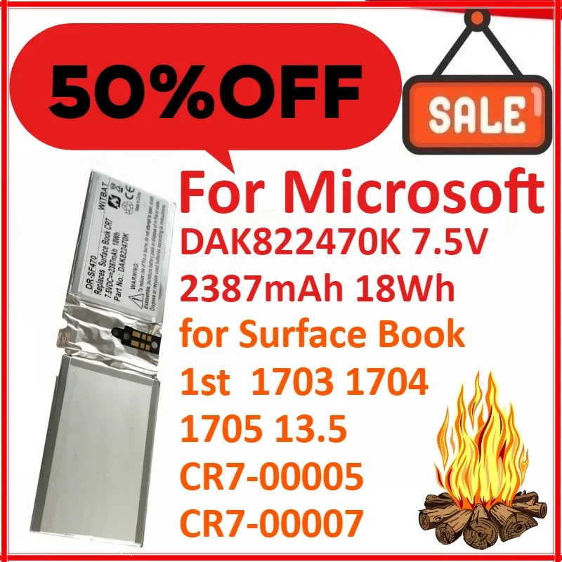 DAK822470K 7.5V 238…