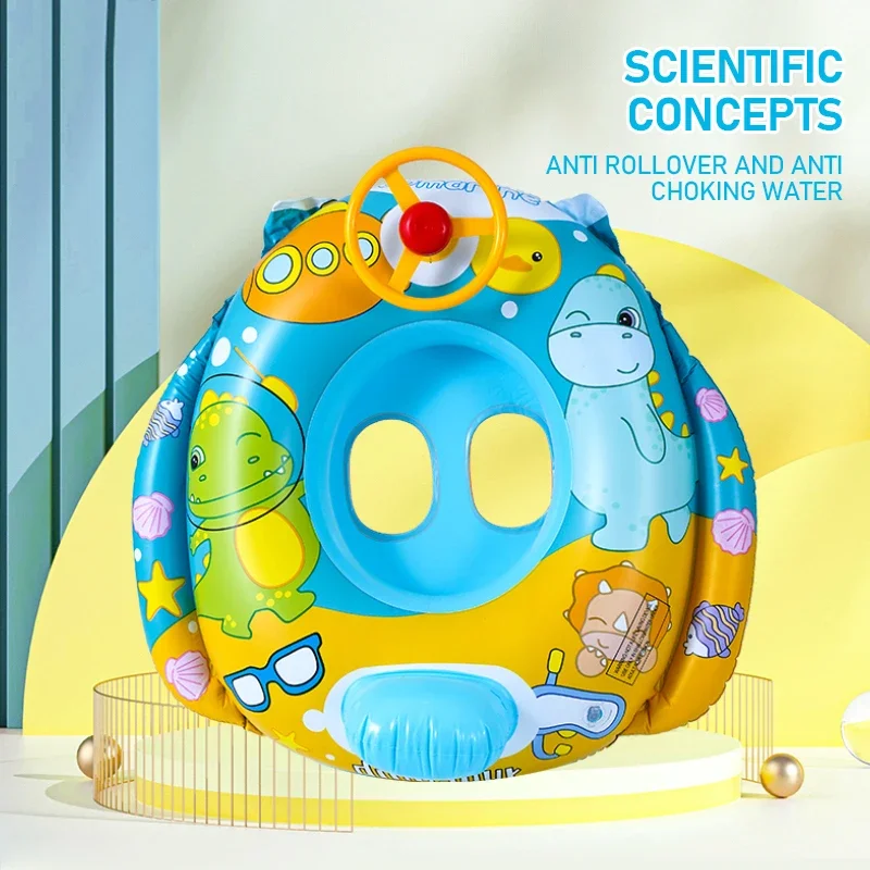 การ์ตูนแหวนว่ายน้ําเด็กของเล่นน้ําพวงมาลัยฤดูร้อนกลางแจ้ง Inflatable ของเล่นลอยที่นั่งสระว่ายน้ําชายหาดน้ําเล่นของเล่น