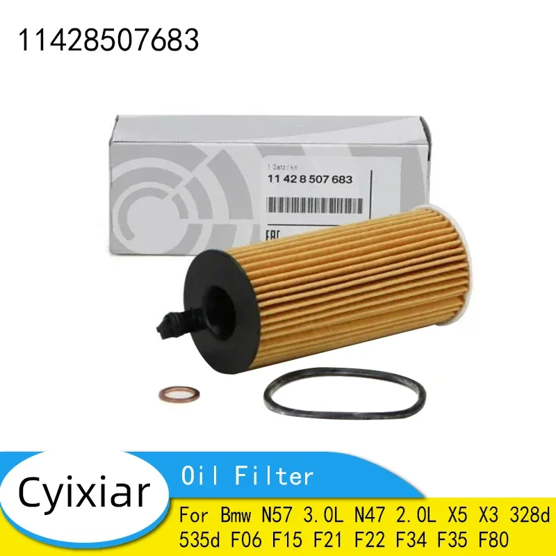 Engine Oil Filter for Bmw N57 3.0L N47 2.0L 11428507683  X5 X3 328d 535d F06 F15 F21 F22 F34 F35 F80