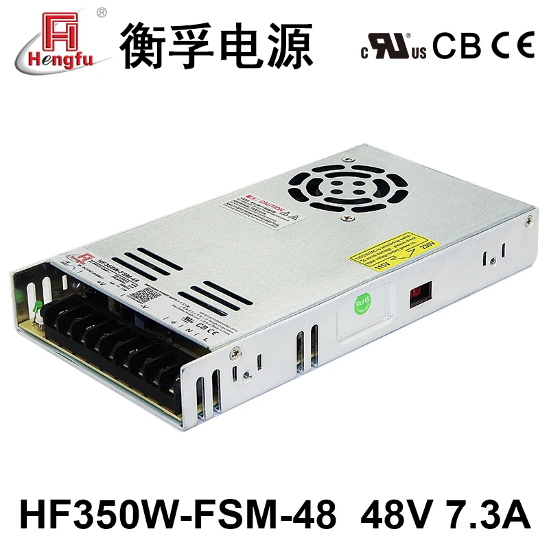 New Hengfu  HF350W-FSM-48  Power Charger  DC 48V 7.3A Industrial Switching Power