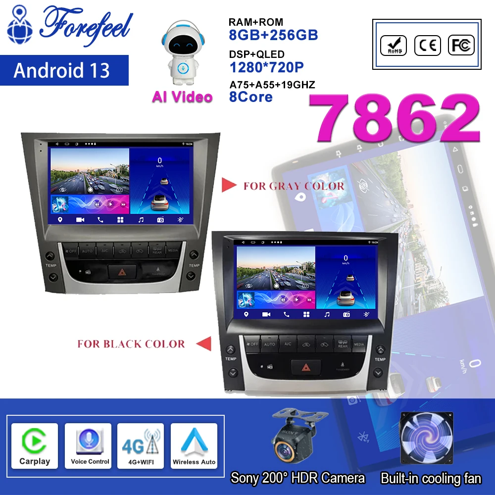 Android 13 dla Lexus GS GS300 GS350 GS400 GS430 GS460 2005-2011 Samochodowe Autoradio Odtwarzacz Multimedialny Nawigacja GPS Bez 2Din DVD BT