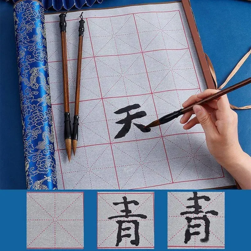 Tapis d'écriture à l'eau épaissi blanc pour la calligraphie, ensemble de pratique à séchage rapide avec grille, pour débutants en écriture chinoise