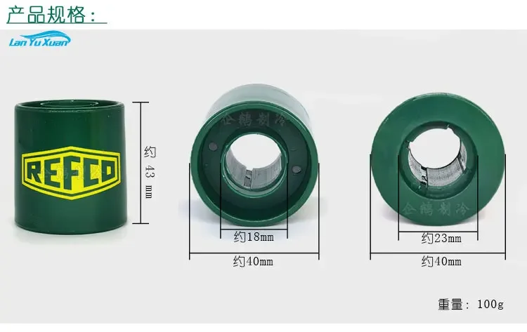 Refrigeration Air Conditioning Solenoid Valve Maintenance Manual Switch Magnetic Controller SVOM-18 Magnet