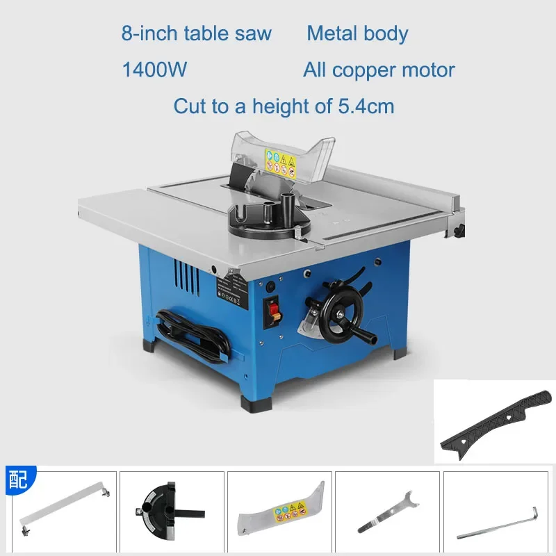 Small Multifunctional Household Woodworking Table Saw Oblique Cutting Circular Saw 45 Degree Cutting Machine Table saw