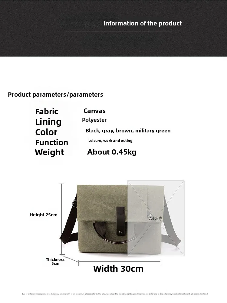 حقيبة كتف واحدة جديدة بسيطة ورجعية للرجال، حقيبة كروس خفيفة الوزن متعددة الوظائف، حقيبة كروس من القماش ذات سعة كبيرة #6