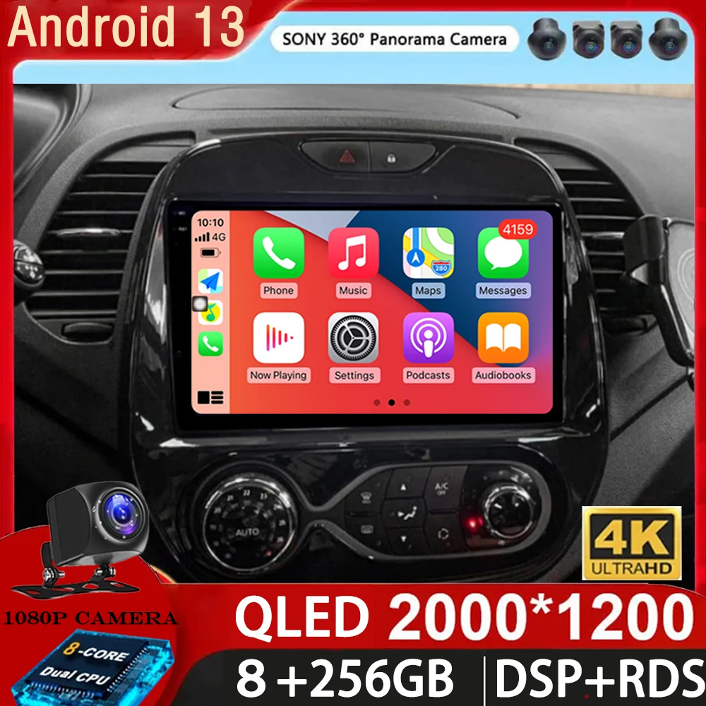 Android 13 Auto Car Radio For Renault Captur CLIO Samsung QM3 2011 - 2018 Stereo Carplay GPS Navigation Multimedia Video Player