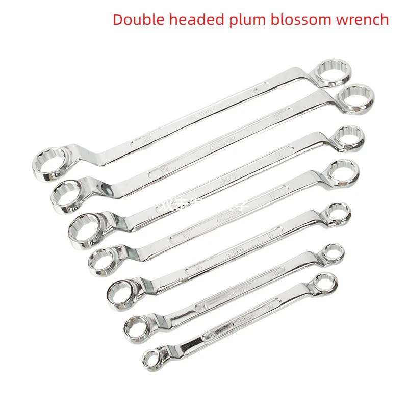 

Double-Headed Dual-Purpose Eye Wrench: Reliable Plum Blossom Tool for Car Repairs