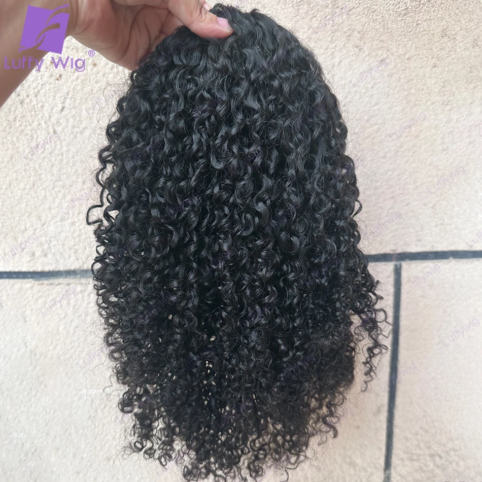 Coletas de cabello humano Afro rizado para mujeres negras, coletas con cordón, cabello Remy birmano, extensiones de cabello, LUFFY