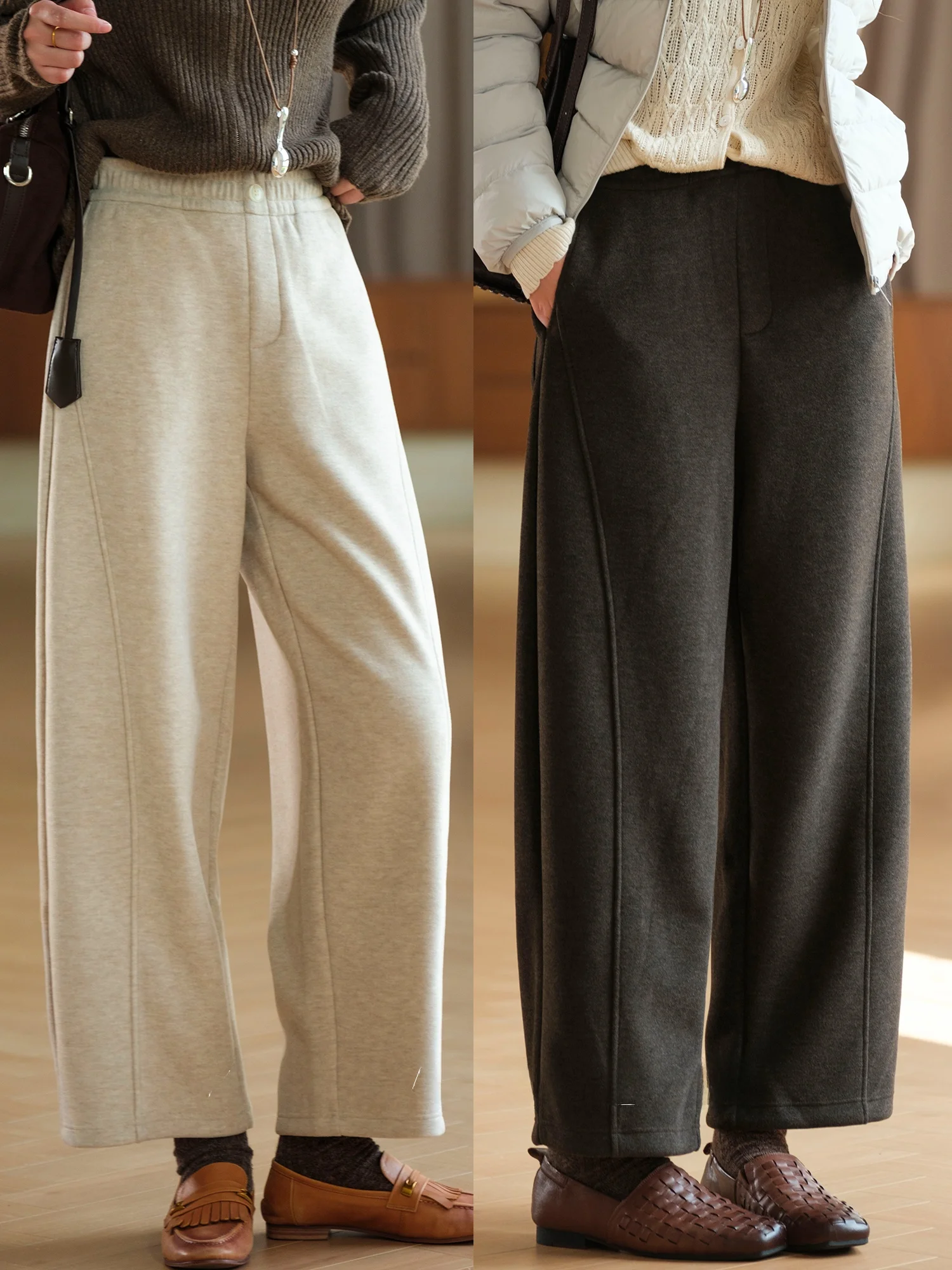 Natural Waist Nine-Piece Pants Women's Casual Straight Leg Polyester Viscose Blend No-Wrinkle Arcuate Line Woolen Knitwear