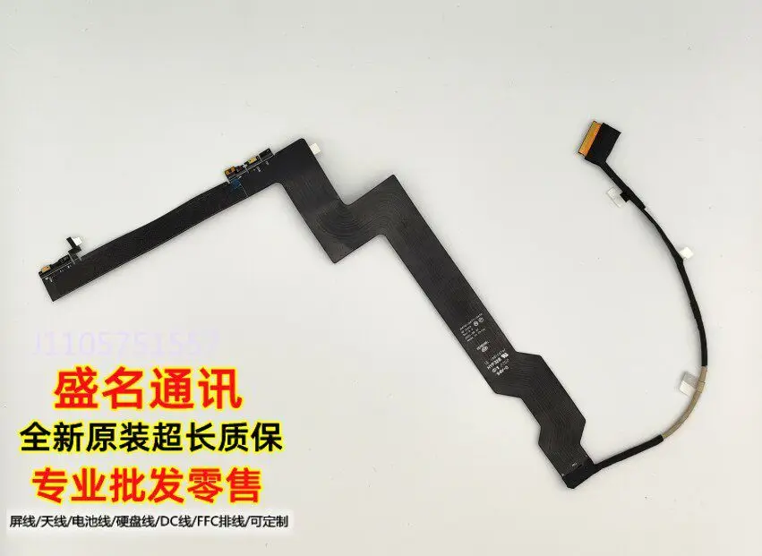 Replacement Camera Flex Cable for Lenovo Yoga Slim 7 Pro 14ARH7 DC02C00VR00 5C10S30452 Laptop Screen Ribbon Cable for Repair