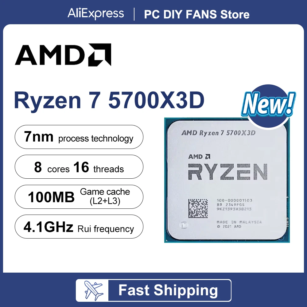 AMD Ryzen 7 5700X3D 4.1 GHz 3.0 GHz AM4 Socket New R7 5700X3D 8-Core 16-Thread CPU Processor Gaming Desktop PC but without fan