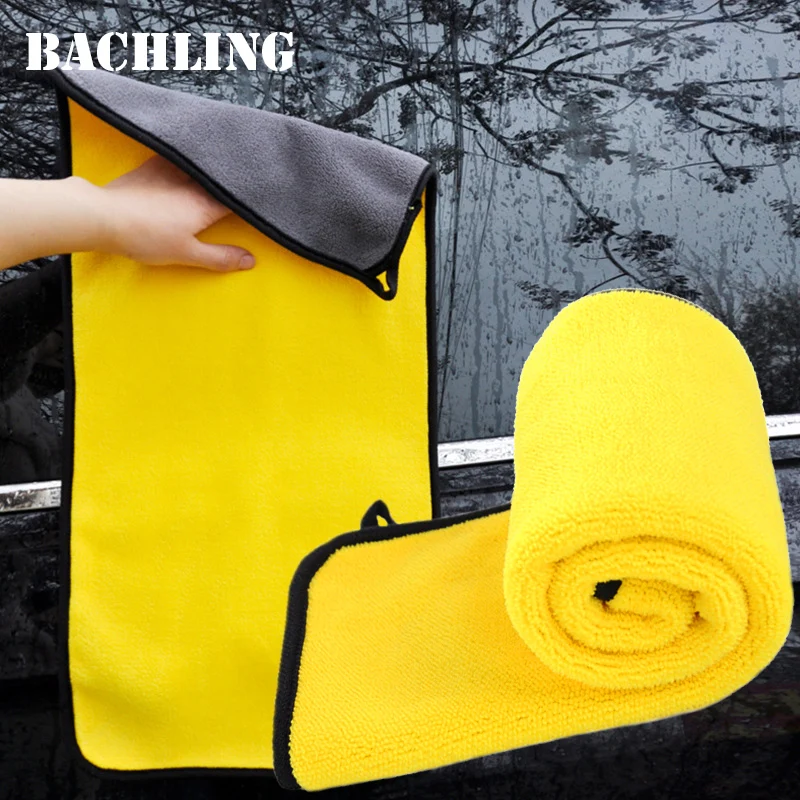 60*130/160cm Car Wash Towel Microfiber High Water Absorption Cleaning Towels Thickened Soft Washing Drying Cloth Professional