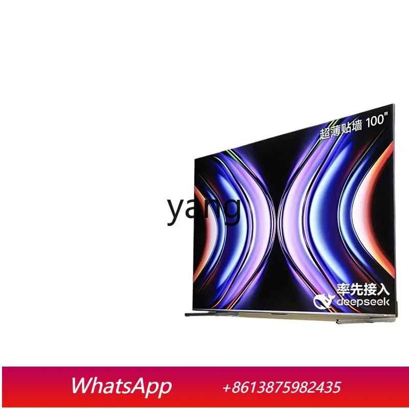 LH  100 inch TV large screen ultra clear image quality light fashion TV