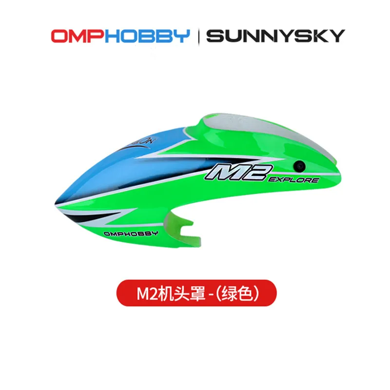 OMPHOBBY M2 Canopy Set fit EXP OSHM2101