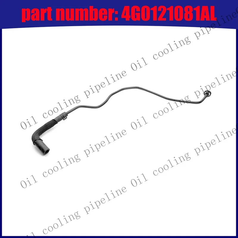 A+ Radiator Overflow Coolant Hose for VW Audi A6 A6 Quattro 4G0121081AL
