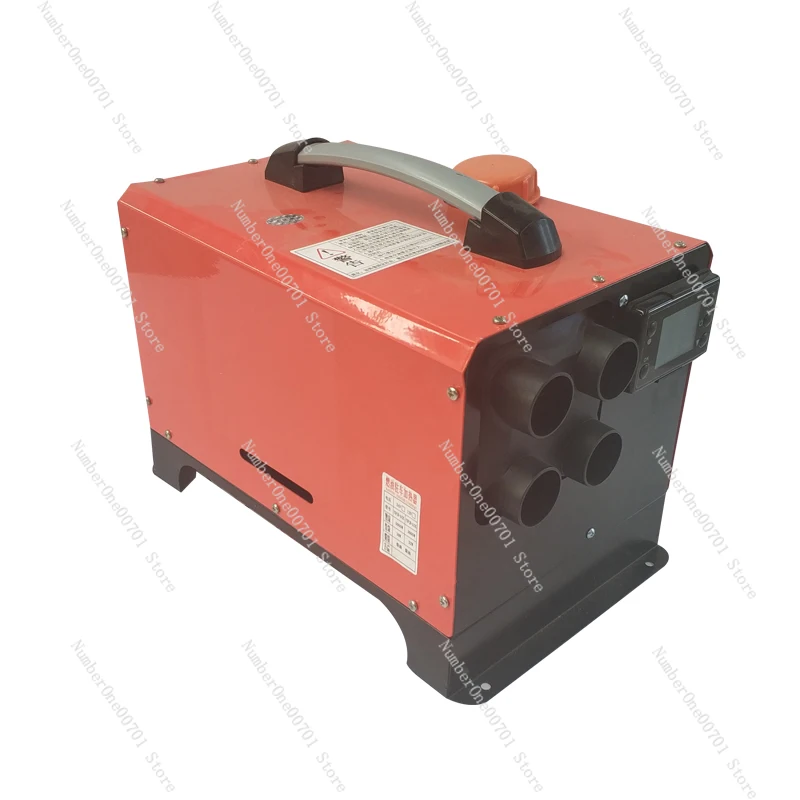 

Intelligent Frequency Conversion 12v24v Truck Truck Parking Heater Diesel Heater Installation-Free All-in-One Machine