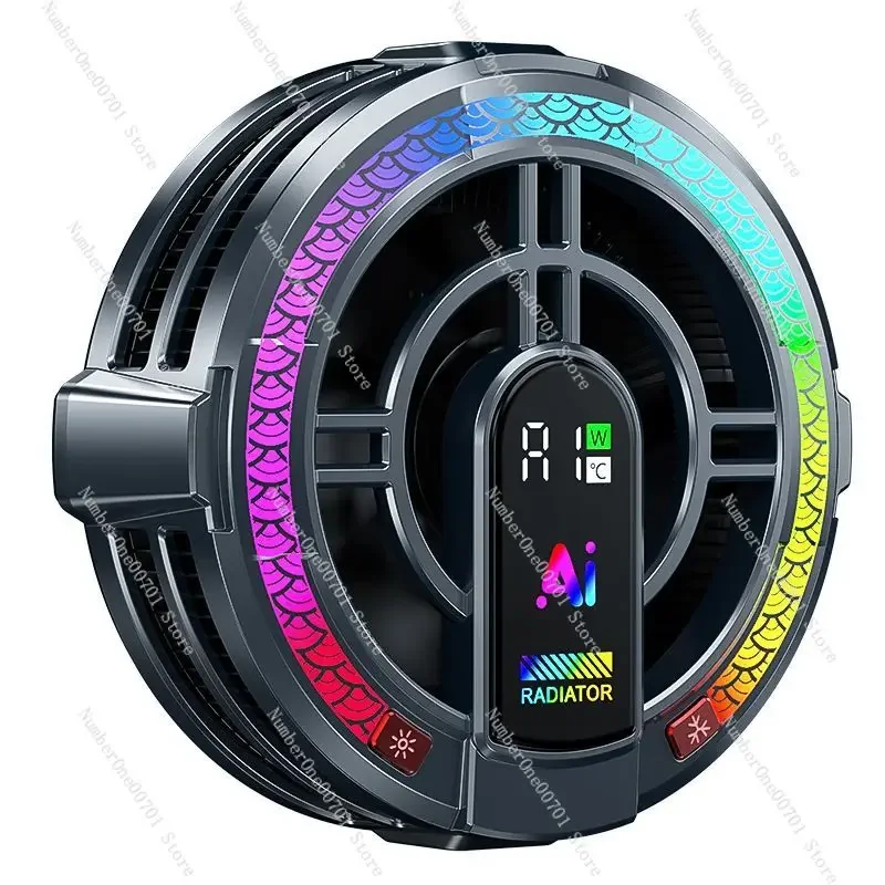 

2025 new TH06 flat panel radiator TH12AI high power semiconductor magnetic radiator live broadcast artifact