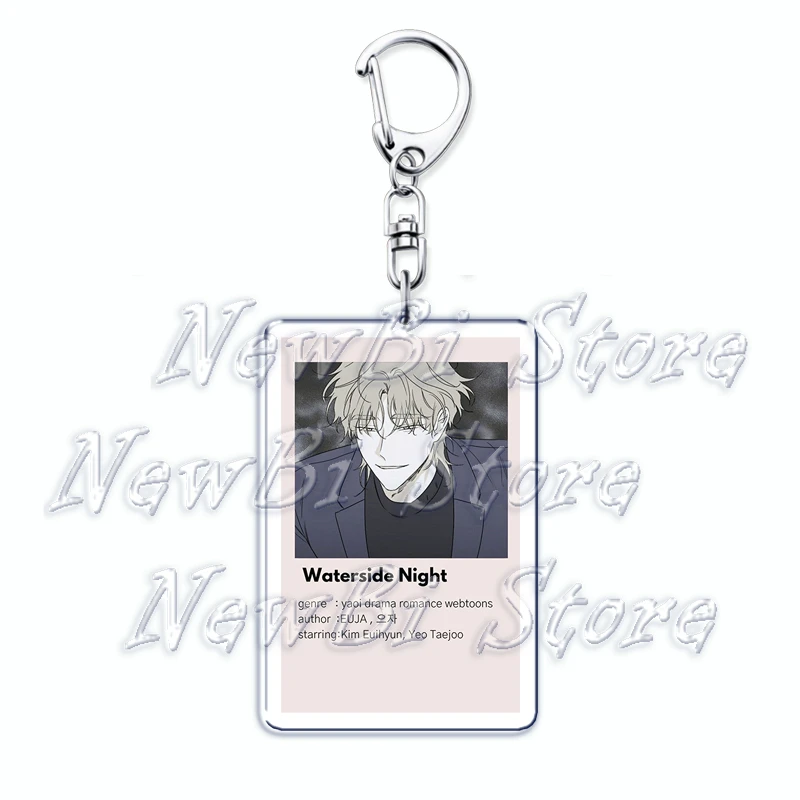 Manga BL Manwha Keychain for Accessories Roses and Champagne Jinx Waterside Night Pearl Boy Key Chain Keyring Jewelry Fans Gift