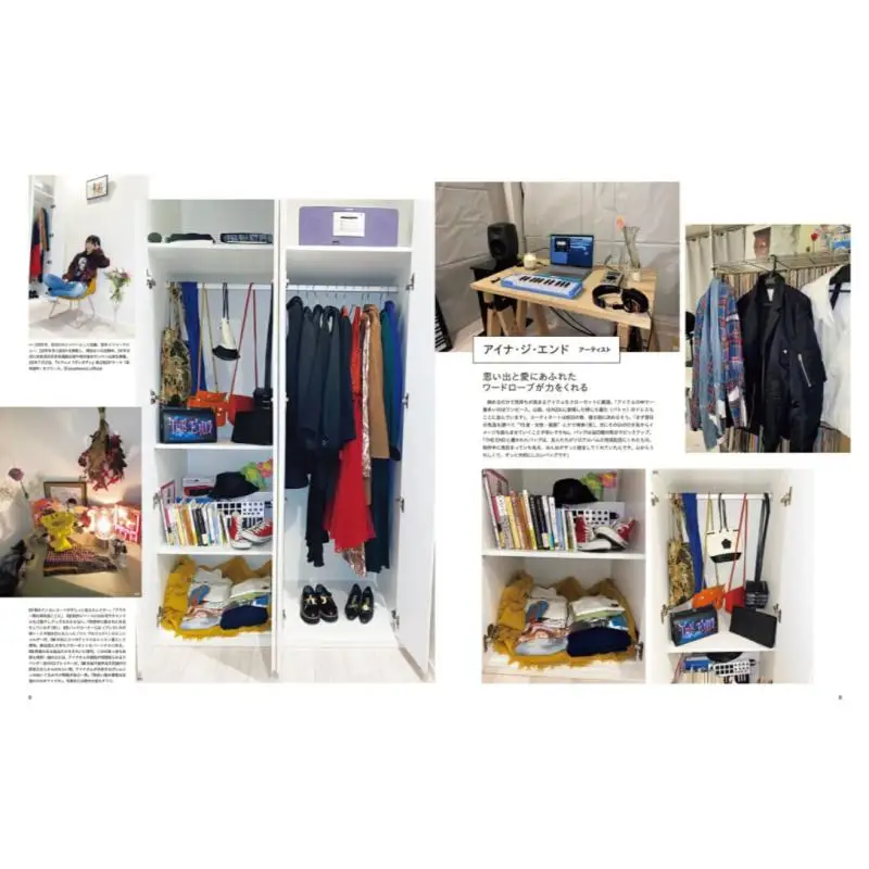 GINZA CLOSET SNAPS And Look At The Wardrobes Of The Smartest People Magazine House Magazine House 9784838757510 Book