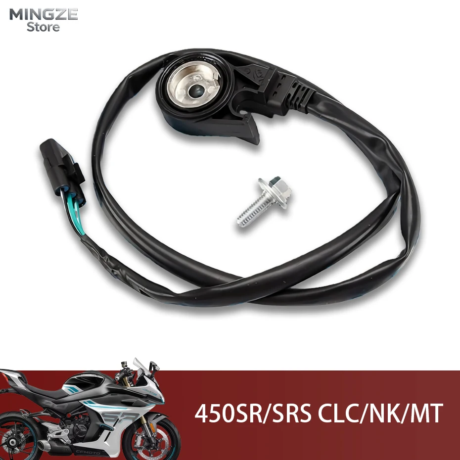 For CFMOTO CF450SR/SRS CLC/NK/MT Kickstand Switch Side foot Kick Stand Support Sensor Safety Flameout Engine Switch 400-6-7-8-9