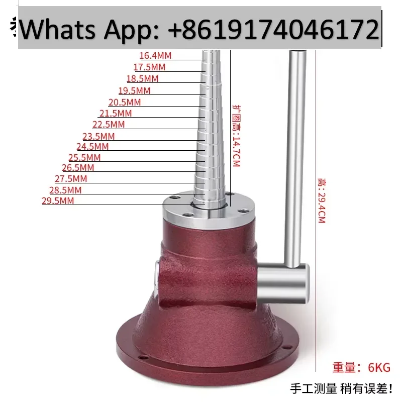 Single and Double Rod Ring Expander Handmade Ring Expander Jewelry Shaping Tool Ring Expansion Correction Adjuster