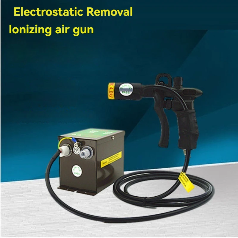 

KOTUMY Adjustable Plastic Ion Air Gun Electrostatic Dust Gun Industrial Grade Dust Removal Tool for Precision Cleaning