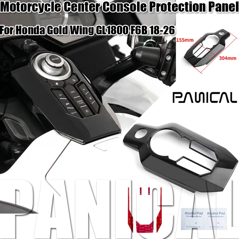PANICAL Motorcycle Accessories Center Console Cover Decorative Kit for Honda Gold Wing 1800 F6B GL1800 2018-2026