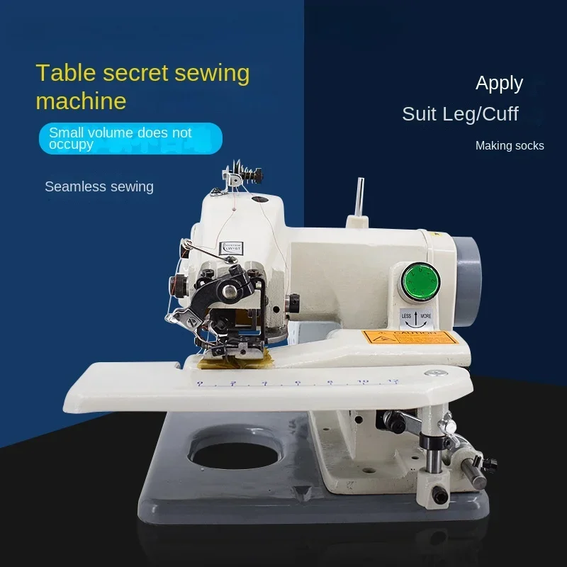 

500 desktop dark sewing machine, dark sewing and prying machine for processing western trousers and socks