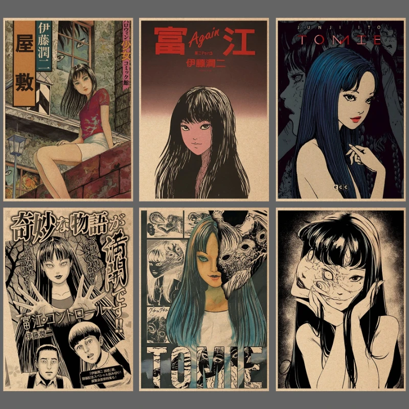 

Классический хоррор-манга-постер Томи Каваками: безрамный холст с принтом, настенный декор, аниме-атрибутика