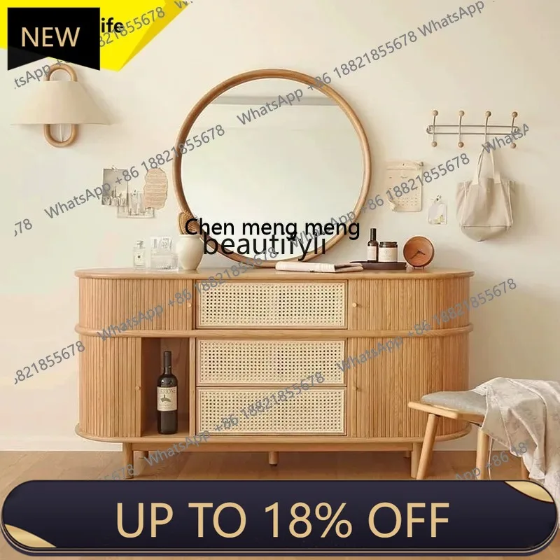 

P178 Nordic Solid Wood Rattan Sideboard Cabinet Small Apartment Vintage Rolling Door Entryway Cabinet Homestay Drawer Storage Ca