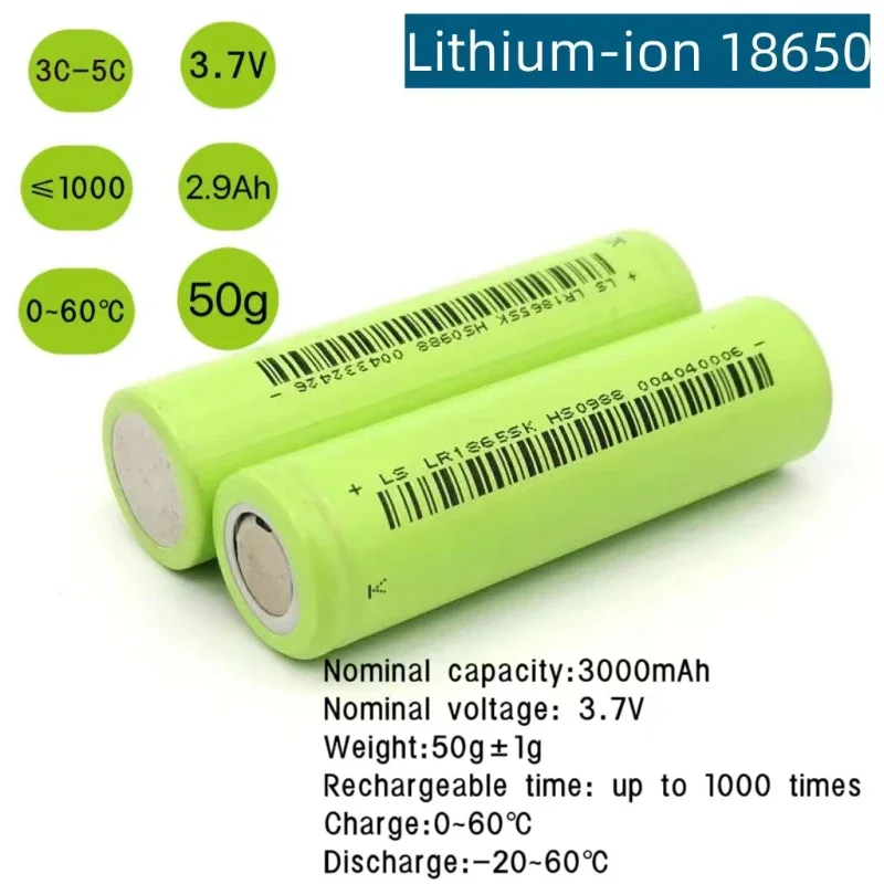 18650 3.7 فولت 3000 مللي أمبير بطارية ليثيوم أيون قابلة للشحن لمصباح يدوي دراجة كهربائية مؤشر ليزر 3C-5C تفريغ الطاقة العالية