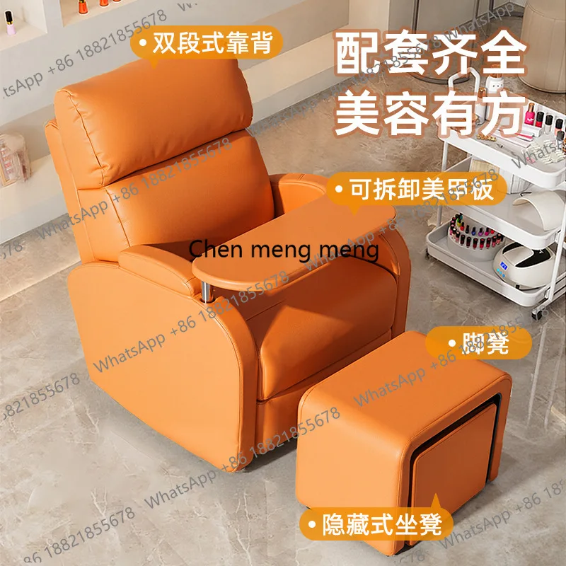 E-sports nail salon sofa first class space capsule single sofa living room electric massage technology cloth recliner