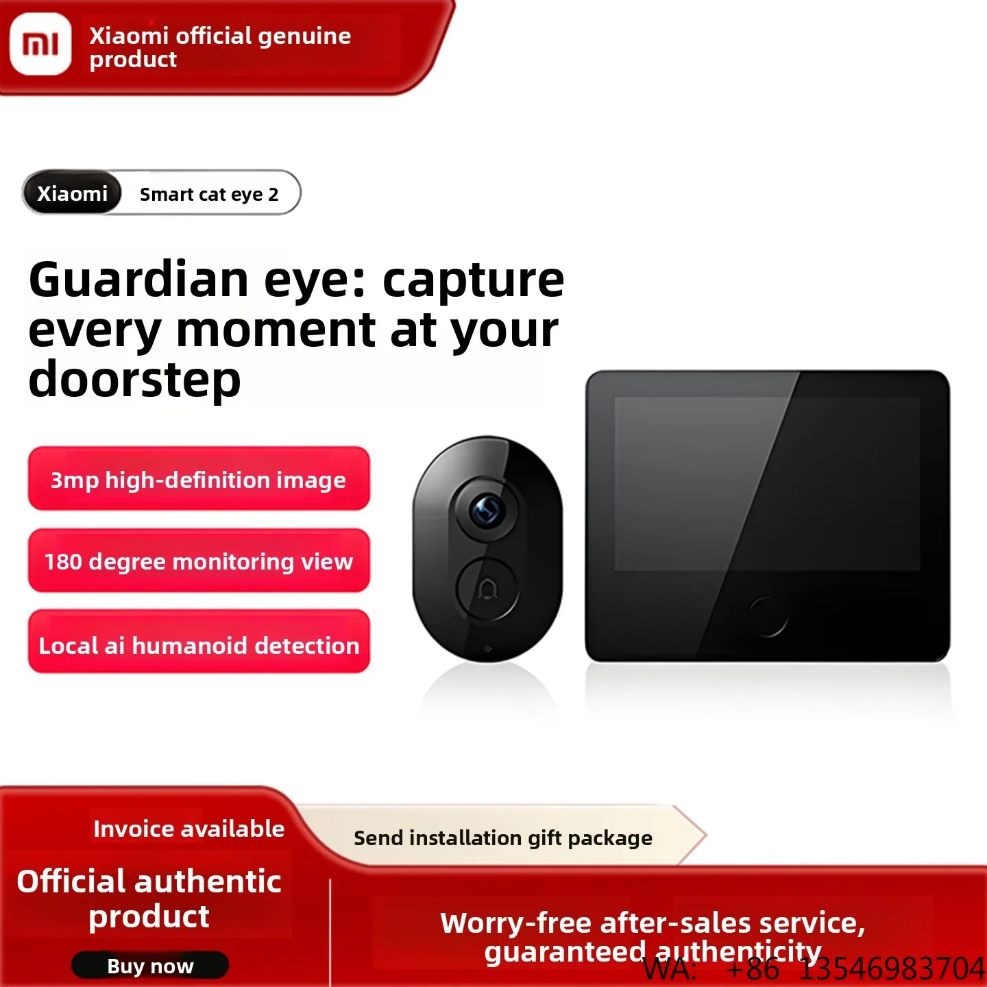 For Smart Cat Eye 2 Electronic Monitoring Camera 3-7MP Plastic Glass for Home Entrance Door Mijia Visual Doorbell 3