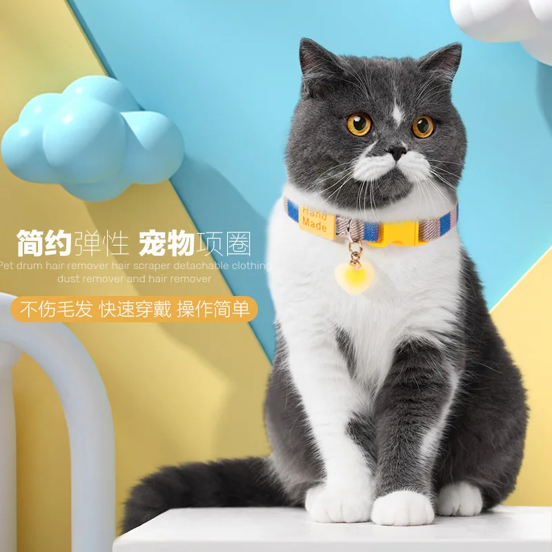 

Collar Anti-choke Anti-lost Breakaway Safe Colorful Adjustable Soft Comfortable Pet Collar with Buckle for Pet Accessories