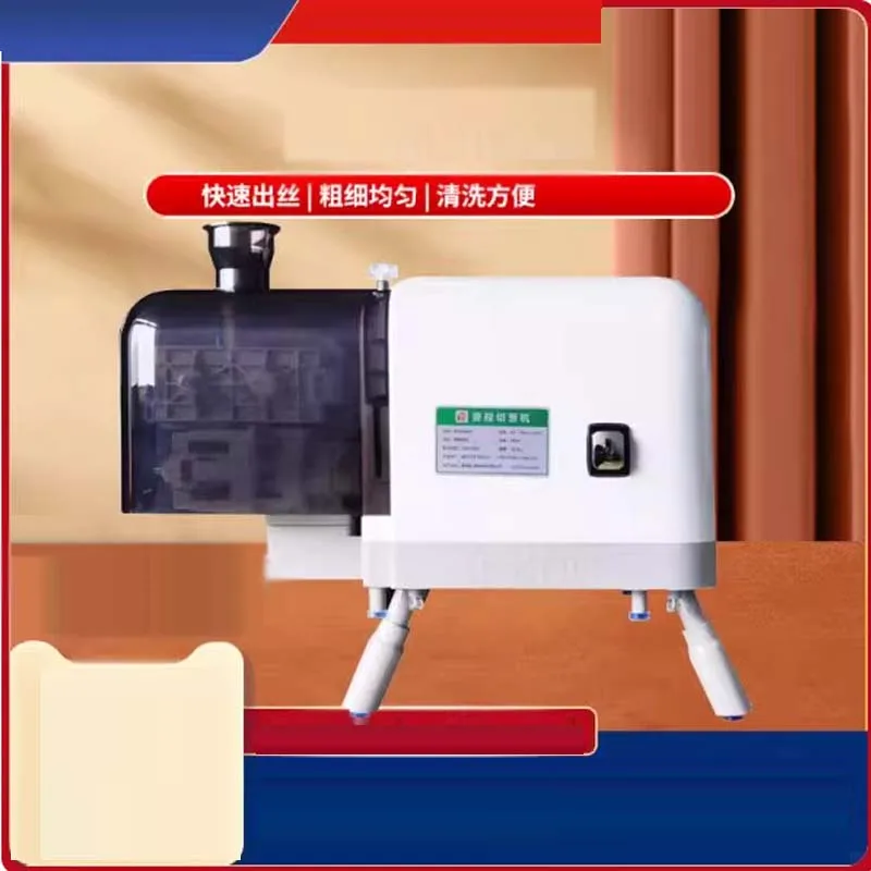 Desktop Small Restaurant Leek Scallion  Shredding Cutting Machine Shred Garlic Sprouts Maker