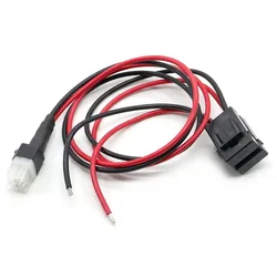 Cavo di alimentazione Radio a onde corte per Yaesu FT-857D FT-897D ICOM IC-725A IC-706 IC-78 Walkie-talkie 30A cavo di alimentazione fusibile