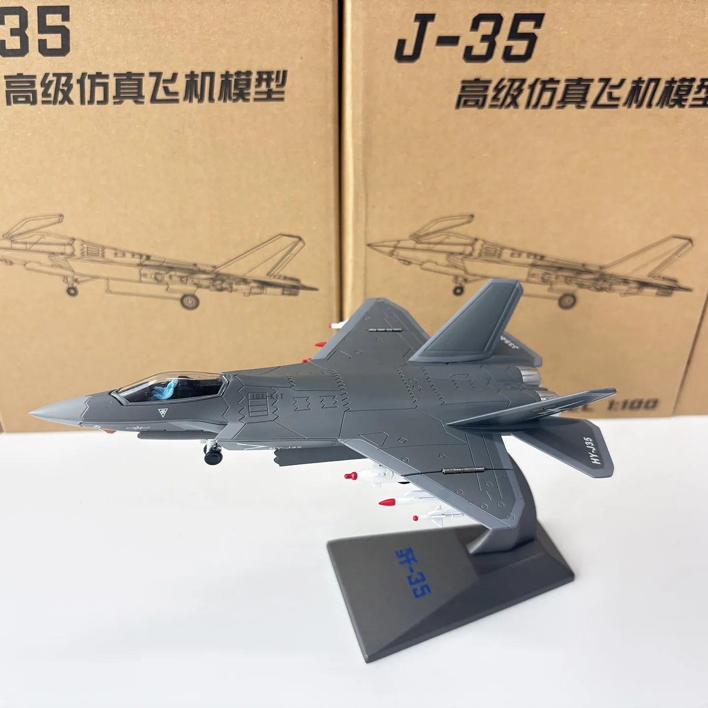 Diecast 1:100 Scale Chinese Air Force J35 J-35 Fighter Airplane Models Alloy Carrier-Based Aircraft For Military Souvenir Gifts