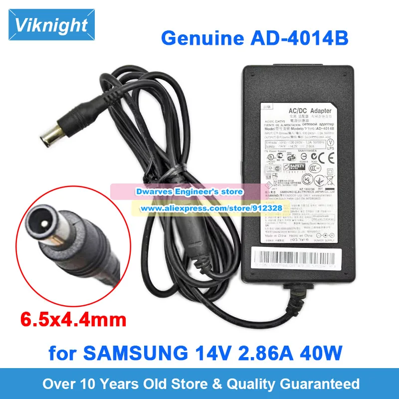 

Оригинальный адаптер переменного тока AD-4014B 14 В 2,86 А 40 Вт для SAMSUNG SYNCMASTER BX2450 S27B550V S27B350H LS27C570H S27B350F S24B350H S24B350T