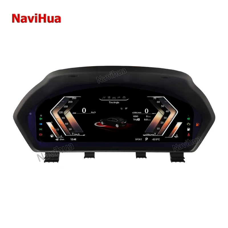 NaviHua 2023 Latest 12.3