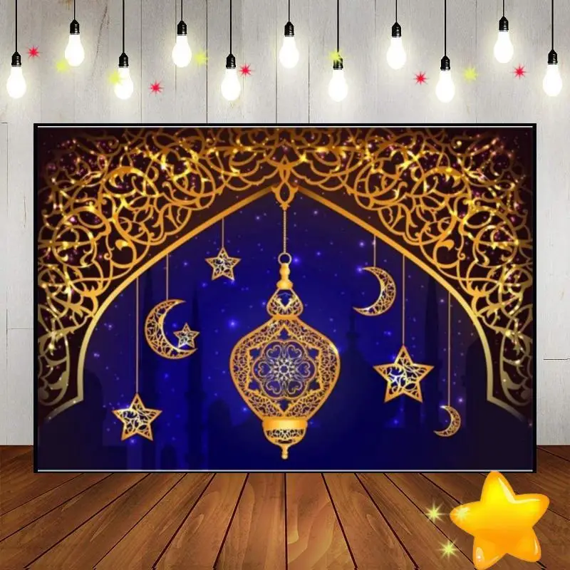 Mosque Silhouette Moon Star Night Religion Culture Baby Shower Background Party Custom Birthday Backdrop Banner Decoration