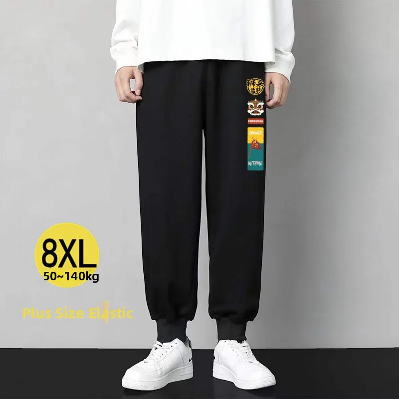 

plus Size Men's Sport Pants Casual Loose Elastic Harlan Work Trousers Spring Autumn Big Size Polyester Fiber Anti-Wrinkle