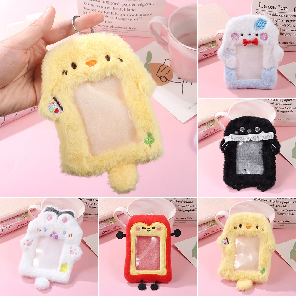 Fashion Cartoon Photocard Case Snowman/Bunny/Chicken Multifunctional Photo Card Holder Bag Keychain Cute Cards Sleeve Gift