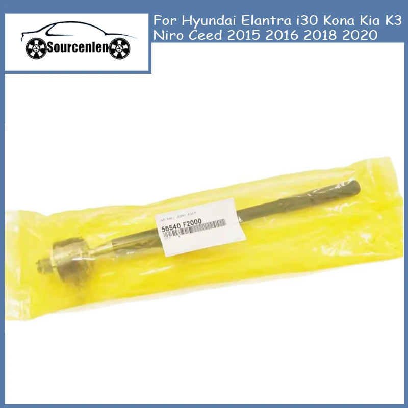 

2 шт. внутренний наконечник рулевой тяги для Hyundai Elantra i30 Kona Kia K3 Niro Ceed 2015 2016 2018 2020 56540F2000 аксессуары для шарового шарнира