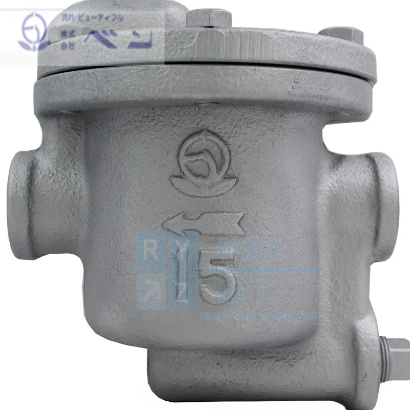 

Japan valve day VENN high temperature steam trap AK-1H inverted bucket float drain condensate valve