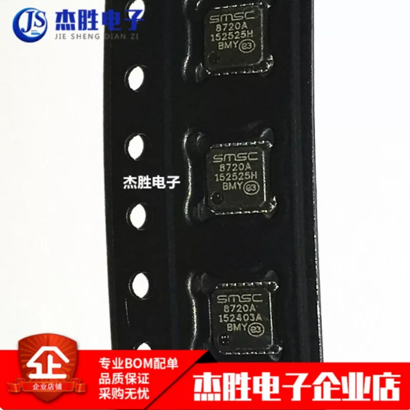Brand new imported LAN8720A-CP-TR 8720A SMD QFN24 Ethernet transceiver chip