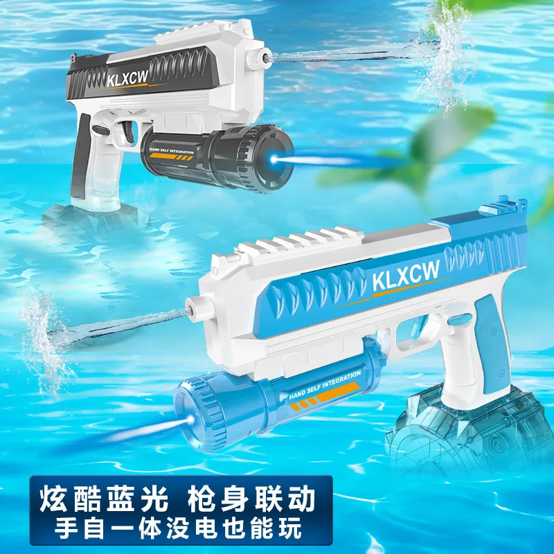 New Water Gun Electric Hand Self Integrated Bring Back Rifle Pistol Water Gun Outdoor Water Playing Toy