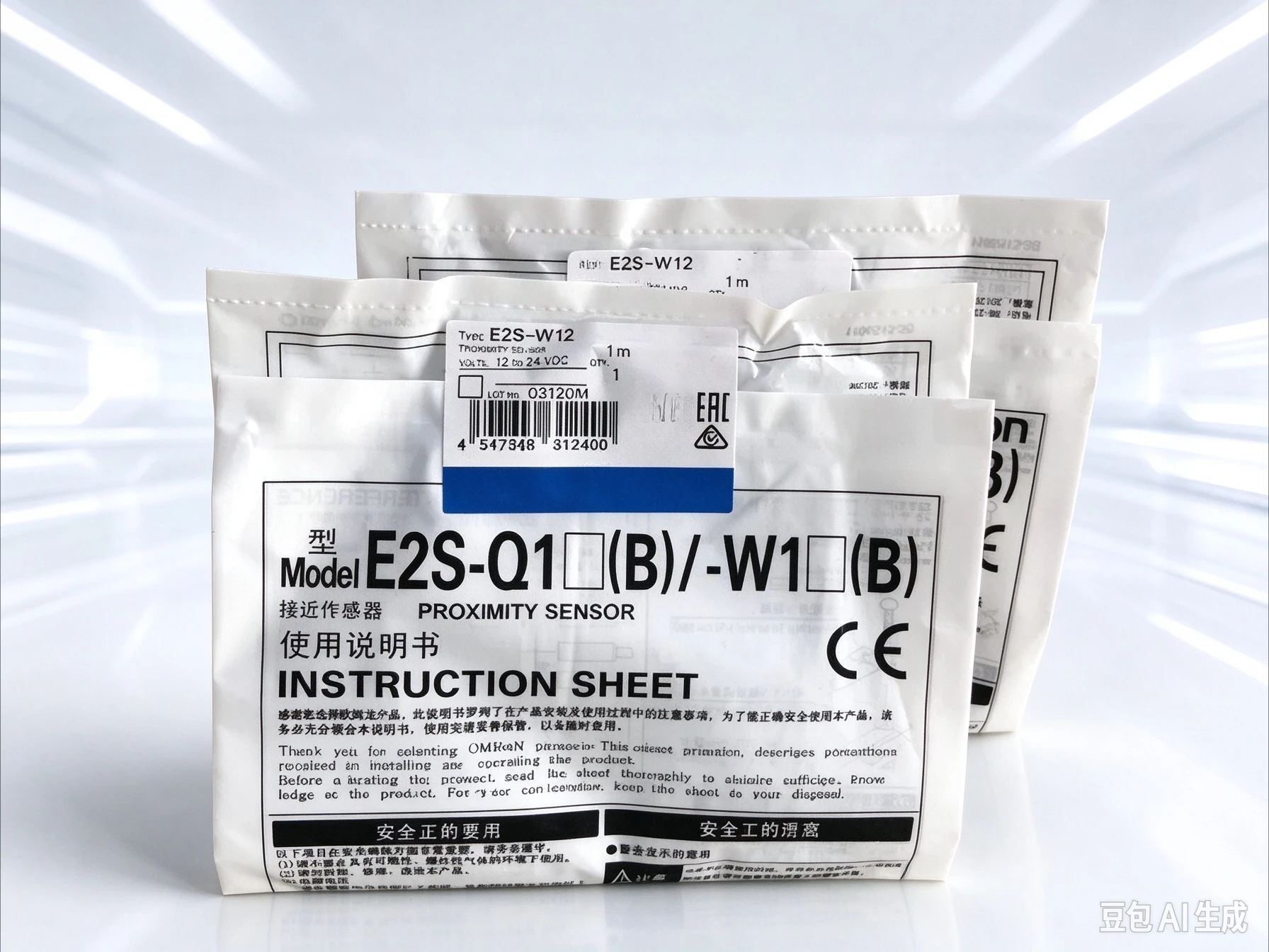 E2S-Q11 Q21 Q25 W11 W13 W15 W21 W22 W23 W25 Proximity Sensor for Industrial Use