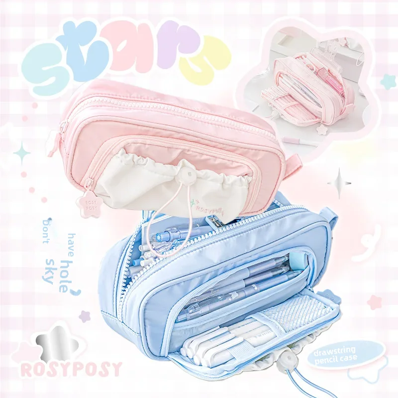 Rosyposy Star Series Drawstring Pencil Bag High Aesthetic Double Layer Large Capacity Storage Student Stationery Pencil Bag